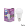 Lampu LED Philips MyCare 8W-12W Warm White Kuning 3000k