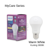 Lampu LED Philips MyCare 8W-12W Warm White Kuning 3000k