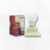 LAMPU LED VALUE INB010 7W PUTIH