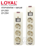 LOYAL LY-233 Stop Kontak 3 / 4 Lubang + Saklar