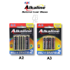 BATERAI ABC ALKALINE 4PC Gratis 2 PCS A4 DAN A3 LR-6 / LR-03