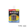 BATERAI ABC ALKALINE 4PC Gratis 2 PCS A4 DAN A3 LR-6 / LR-03