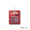 EVEREADY