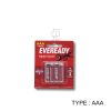 Eveready Baterai AA / AAA Super Heavy Duty Merah