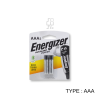 Baterai Energizer Alkaline AA / AAA Isi 2 Pcs