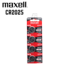 MAXELL