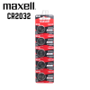 Maxell Baterai Lithium CR2032 3V Baterai Remot Motor
