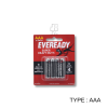 Baterai Eveready Super Heavy Duty AA / AAA Isi 4 Pcs