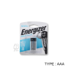 Baterai Energizer Alkaline Max PLUS AA / AAA BP2 - 2pcs