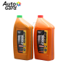 AutoGard CoolGard Air Radiator 1L Mobil Motor