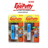 Lem Alteco Epo-Putty 50 Gr & 100 Gr - Lem Porting