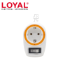 LOYAL LY-932 Steker Stop Kontak Arde 1 LB + Saklar