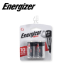 Baterai Alkaline Energizer C 2 PCS - Teknologi Power Seal