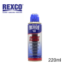 Rexco 18 Contact Cleaner 220ml - Bersihkan Komponen Elektrik