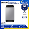 เครื่องซักผ้าฝาบน SAMSUNG WA10CG4545BYST 10 กก.อินเวอร์เตอร์ สีเทา