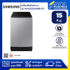 เครื่องซักผ้าฝาบน Inverter 15 กก. SAMSUNG รุ่น WA15CG5441BYST สีเทา