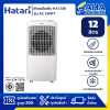พัดลมไอเย็น HATARI AC Pro สีขาว
