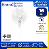 พัดลมติดผนัง 16 นิ้ว HATARI W16M1 สีขาว