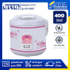หม้อหุงข้าวอุ่นทิพย์ OTTO CR 100T 1 ลิตร