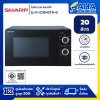 ไมโครเวฟ SHARP R-S20M5TB-B 20 ลิตร