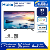 HAIER LED Digital TV 32 นิ้ว รุ่น H32F6000