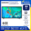 TV Smart HD ทีวี 32 นิ้ว Samsung รุ่น LS32H5000FKXXT