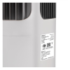 พัดลมไอเย็น HATARI AC Pro สีขาว