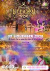 Amazing Lanna Sky Lantern VIP Ticket