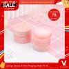 MID YEAR SALE Laneige Bouncy & Firm Sleeping Mask