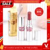MID YEAR SALE Yves Saint Laurent Loveshine Lipstick 3.2g : 44 Nude Lavalliere
