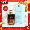 MID YEAR SALE Estee Lauder Advanced Night Repair Synchronized Complex