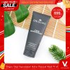 MID YEAR SALE Origins Clear Improvement Active Charcoal Mask 75 ml.