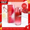 MID YEAR SALE Shiseido Ultimune Power Infusing Concentrate