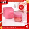 MID YEAR SALE Laneige Lip Sleeping Mask EX
