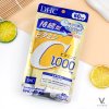 DHC Vitamin C Sustainable 1,000 mg 60 วัน