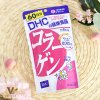 DHC Collagen 60 วัน