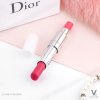 Dior Addict Lip Glow 3.2g (Demo) : 007 Raspberry