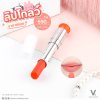 Dior Addict Lip Glow 3.2g (Demo) : 061 Poppy Coral