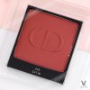 Dior Rouge Blush 6.7g : 999 Satin (Refill No Box )