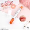 Dior Addict Lip Glow 3.2g (Demo) : 004 Coral
