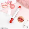 Dior Addict Lip Glow 3.2g (Demo) : 025 Seoul Scarlet