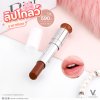 Dior Addict Lip Glow 3.2g (Demo) : 039 Warm Beige