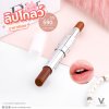 Dior Addict Lip Glow 3.2g (Demo) : 039 Warm Beige