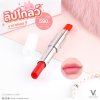 Dior Addict Lip Glow 3.2g (Demo) : 015 Cherry