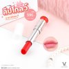 Dior Addict Lip Glow 3.2g (Demo) : 015 Cherry