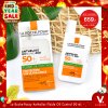 END_YEAR_SALE La Roche-Posay Anthelios UVMune 400 SPF 50+ 50 ml.