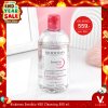 END_YEAR_SALE Bioderma Sensibio H2O Cleansing 500 ml.
