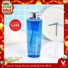 END_YEAR_SALE Lancome Tonique Douceur Softening Hydrating Toner 400ml.