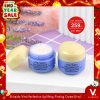END_YEAR_SALE Shiseido Vital Perfection Uplifting And Firming Advanced Cream Soft 15 ml.