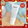 END_YEAR_SALE Kiehl’s Superbly Efficient Anti-Perspirant & Deodorant Cream 75 ml.